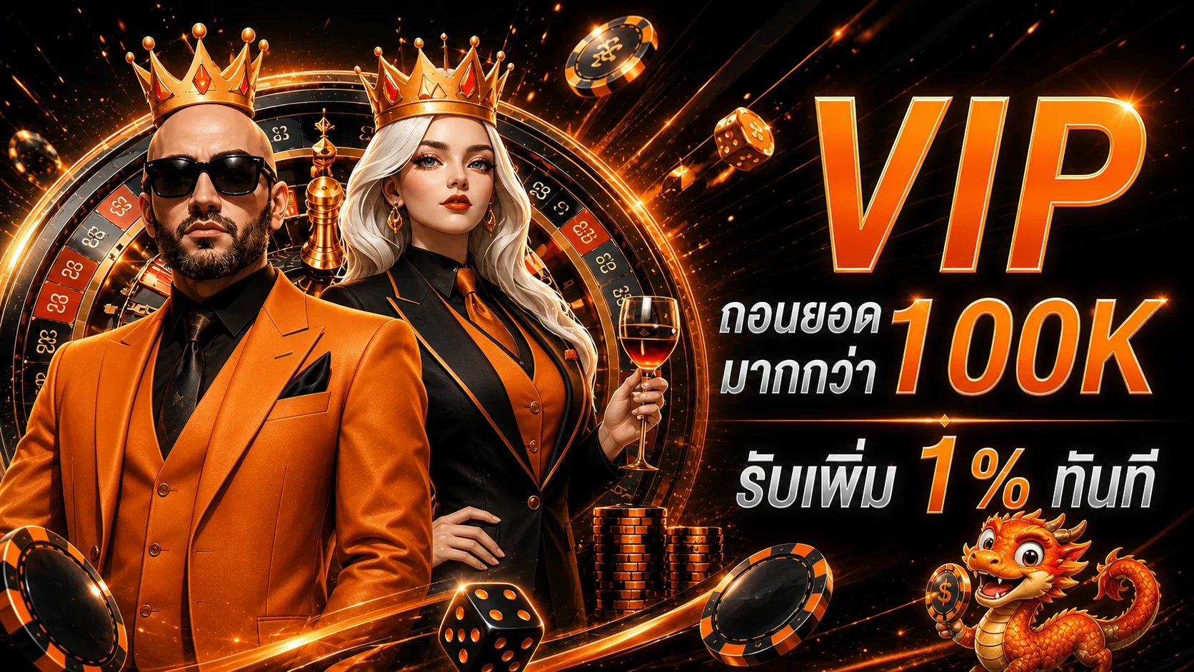 DK780 เว็บตรง สล็อต คาสิโน และข้อมูลครบในเว็บเดียว